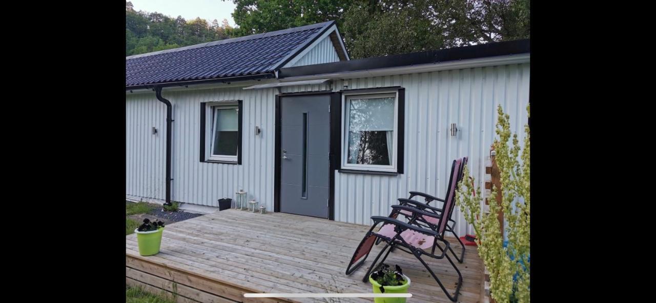 Stugor Lilleskog Vargon المظهر الخارجي الصورة